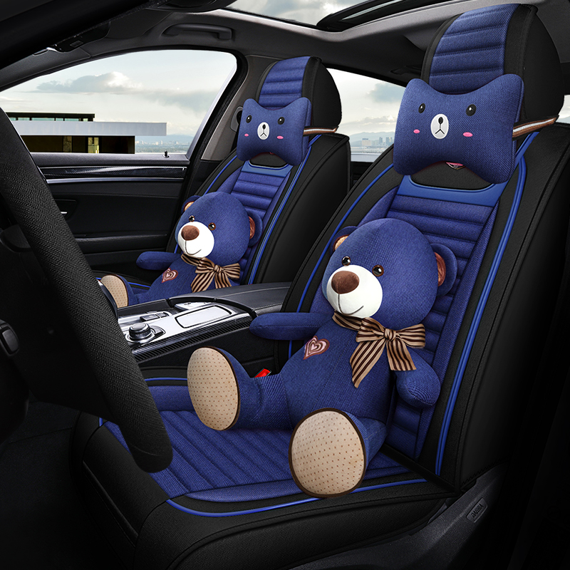 Luxury Car Seat Cover Set